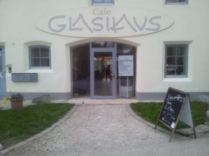 照片: Glashaus